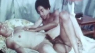 Vintage Interracial Anal